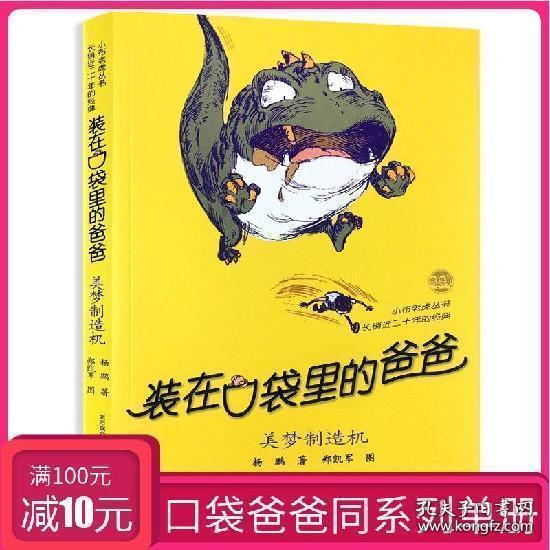 解疑答惑,尽在我和女孩聊的再好,她都不会主动理我微信,我都先理她的!