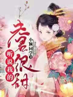 hahabetcom官网星辰大海